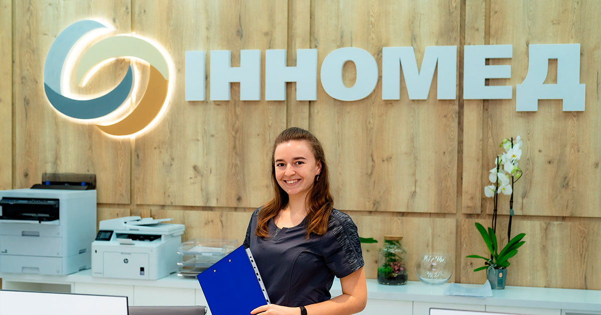 “Інномед” - донорство яйцеклітини